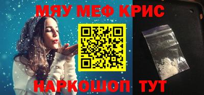 МДПВ Пенза