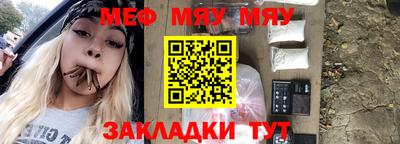 МДПВ Пенза