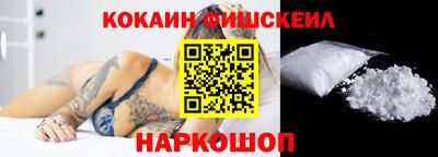 МДПВ Пенза