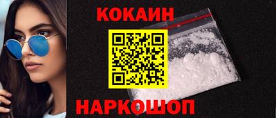 таблы Первоуральск