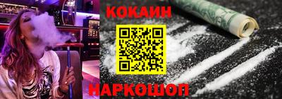 МДПВ Пенза