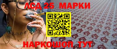таблы Первоуральск
