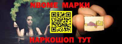 прущий лед Партизанск