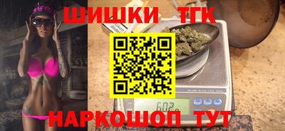 таблы Первоуральск