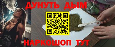 МДПВ Пенза