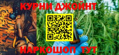 таблы Первоуральск