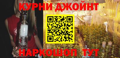 прущий лед Партизанск