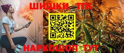 таблы Первоуральск