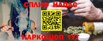 прущий лед Партизанск