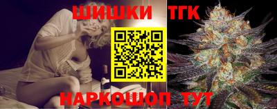 прущий лед Партизанск