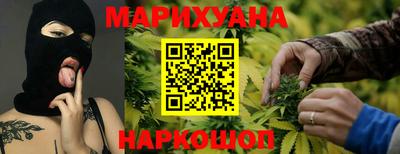 прущий лед Партизанск