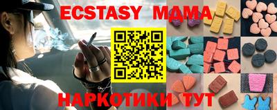 МДПВ Пенза