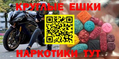МДПВ Пенза