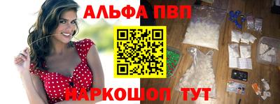 МДПВ Пенза