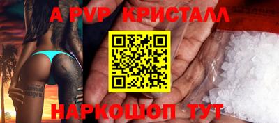 МДПВ Пенза