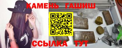 прущий лед Партизанск