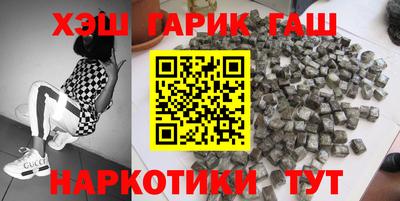таблы Первоуральск