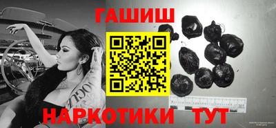 прущий лед Партизанск