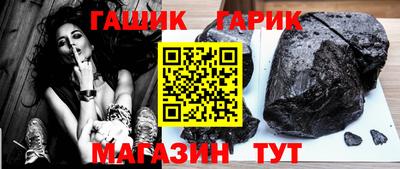 таблы Первоуральск