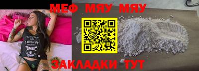 МДПВ Пенза