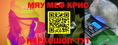 МДПВ Пенза
