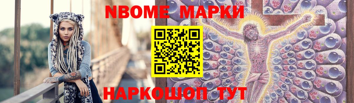 LSD-25 экстази    сайт  Лсд 25 экстази ecstasy  Вход с VPN  Саратов  Лсд 25 экстази кислота 